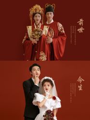 点击看大图 -今生有约婚纱摄影店(景德路店)