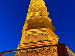-红山公园