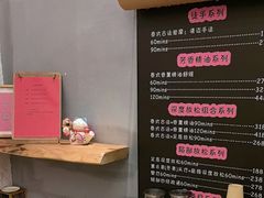 -泰菩提树下·泰式按摩SPA(沙坡尾店)