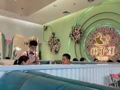 -杯子红牛排(创意产业园店)