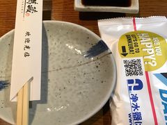 -万藏·荞麦酒房BANKURA JAPANESE SOBA KITCHEN(长乐路店)