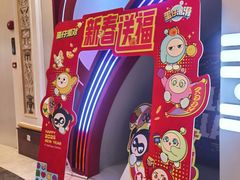 -上海JOYPOLIS环游嘉年华主题乐园