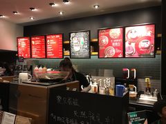 -星巴克(苏州泰华店)