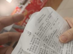 -永辉超市(凯德·天府店)