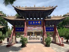 -张掖大佛寺景区