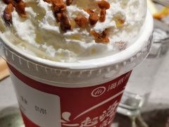 -海底捞火锅(海宁路店)
