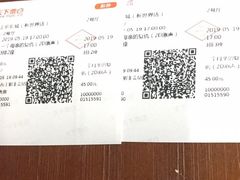 -SFC上影影城(新世界店)