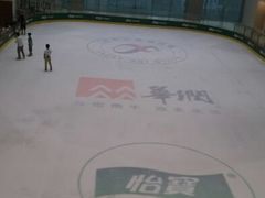 android_upload_pic-冰纷万象滑冰场(二七万象城店)