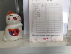 -莲芸拔罐减肥