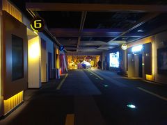 -万达影城(中茂城IMAX店)