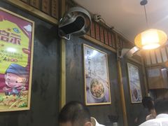 大堂-二扁私房面馆(崂山路店)