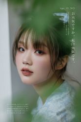 点击看大图 -荷玛高端新娘跟妆团队·彩妆培训