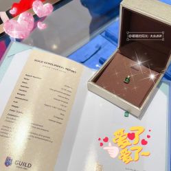点击看大图 -Cindy Jewelry·钻戒·彩色宝石
