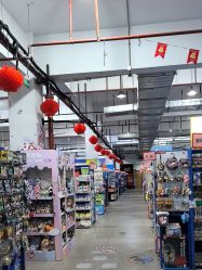 -逝水玩具折扣店