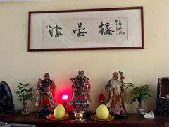 -岭南海晏楼(东晓南店)