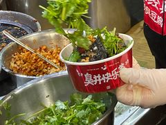 -黑色经典臭豆腐·湖南特产(坡子街店)