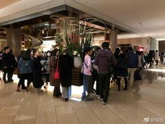 -东京希尔顿酒店