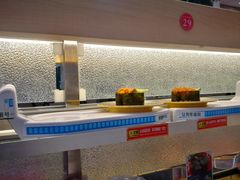-京樽回転寿司(奥林匹克店)