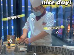 -大渔铁板烧(大悦城店)