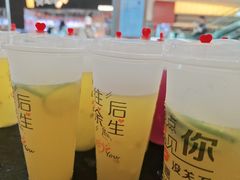 -極上萬膳·日料放题(来福士江景店)