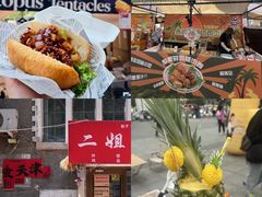 -天津梅江印象城