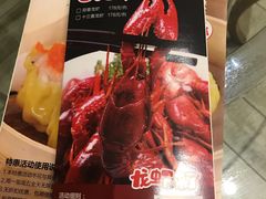 -双子楼大酒店(城开国际写字楼店)