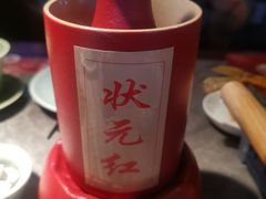 -怪噜范·老贵阳街头名小吃(世纪金源旗舰店)