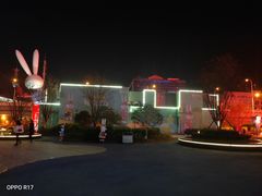 -凯德广场(西城店)