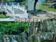 -中国翰园碑林