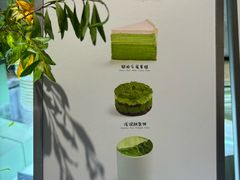 -鹤茶野所(上海首店)