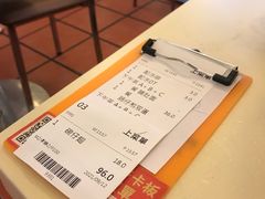 -永盈茶餐厅(中山四路店)