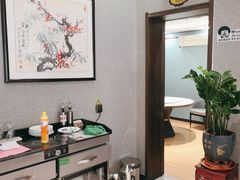 -巨鼎谭家菜(普照寺路店)