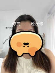 -原生美学·SMP3D纹发·纹野生眉