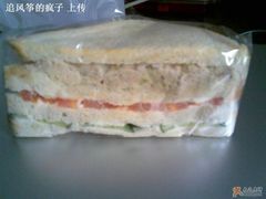 ~-丁大房(明德广厦店)