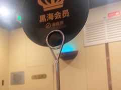 -海底捞火锅(奥森店)