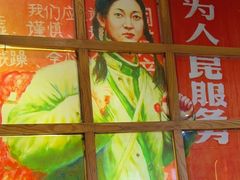 -大队长主题火锅(观音桥店)