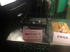 -叹鱼风尚烤鱼餐厅