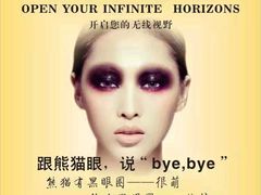 -梅纳·钢琴声乐架子鼓Mena Music(双井店)