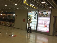 -富邦中心WEST POINT CENTRE