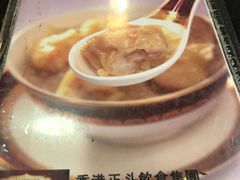 -丽的面家(多宝路店)