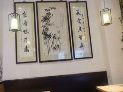 大堂-朱鸿兴面馆(镇湖店)