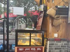 -手擀菠菜面(西康路店)