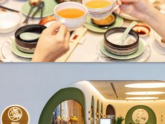 -满乐潮州(深业上城店)