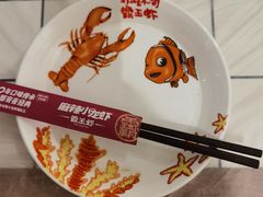 -霸王虾·麻辣小龙虾(清水河公园店)