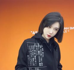 -艾美A·M Hair Salon