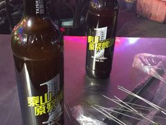 -清真磊磊烧烤老店(饮虎池街34号店)