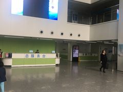 -中国医学科学院皮肤病医院