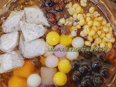 -豆豆冰室·地道招牌椰子冻(大良店)