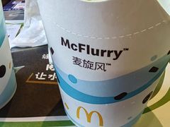 -麦当劳(天权路店)