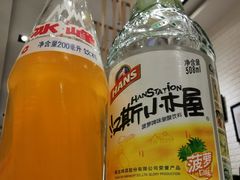 -大嘻咹biangbiang面(历史博物馆店)